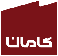 لوگوی شرکت گامان